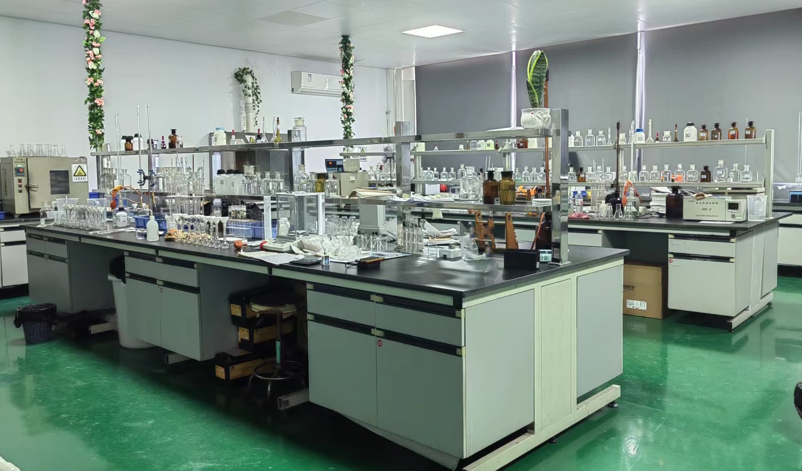 Laboratory